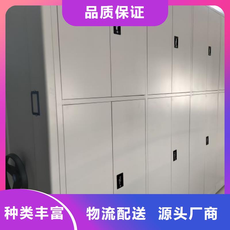 哪里卖的便宜【泽信】卷宗档案密集架