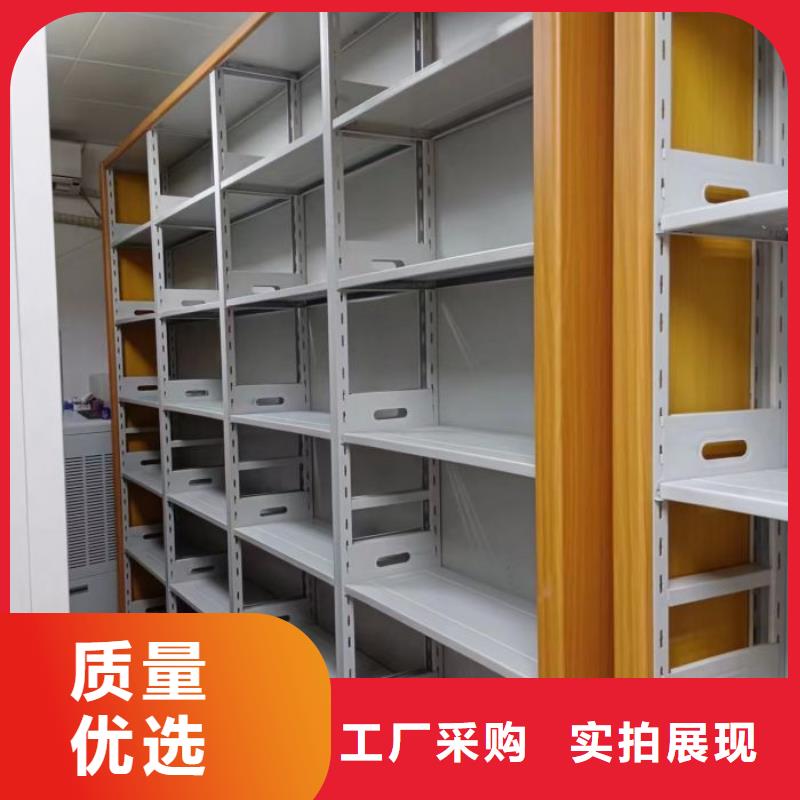 勇于创造【泽信】箱体式密集架