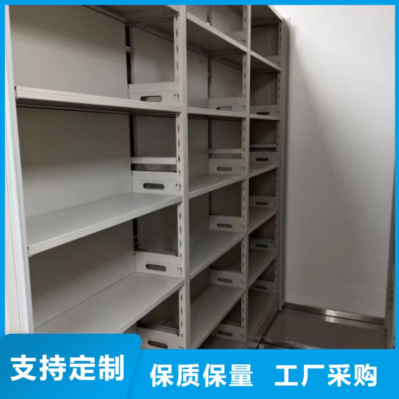 档案馆密集柜品质优良