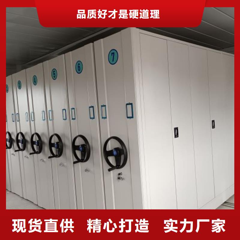 图纸定做创造辉煌【泽信】密集架结构图