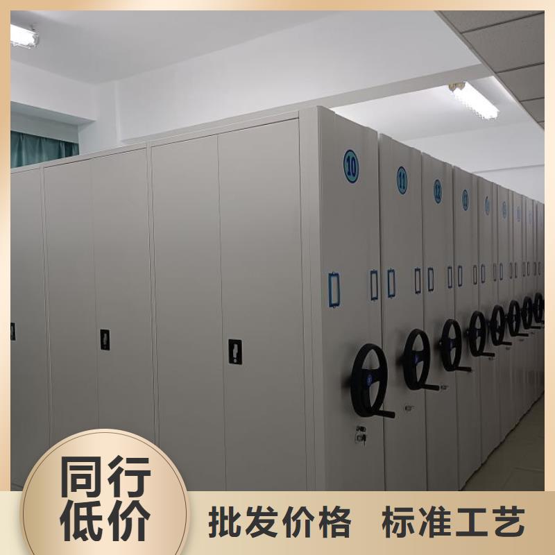 图纸定做创造辉煌【泽信】密集架结构图