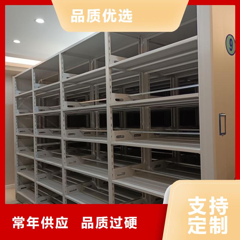 图纸定做创造辉煌【泽信】密集架结构图