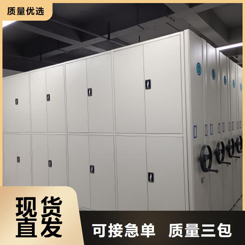 图纸定做创造辉煌【泽信】密集架结构图