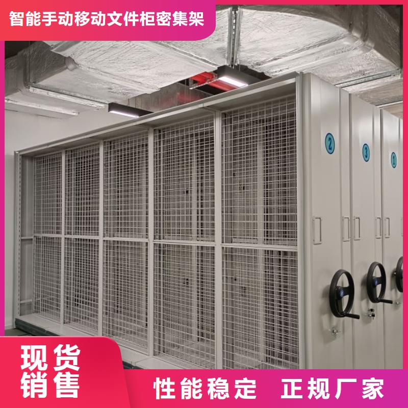 图纸定做创造辉煌【泽信】密集架结构图