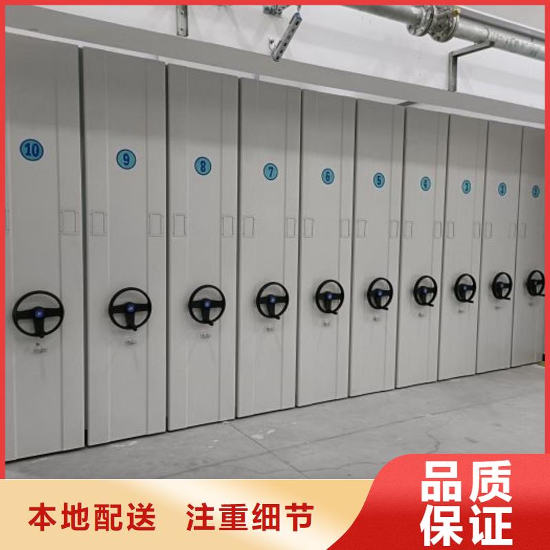 图纸定做创造辉煌【泽信】密集架结构图