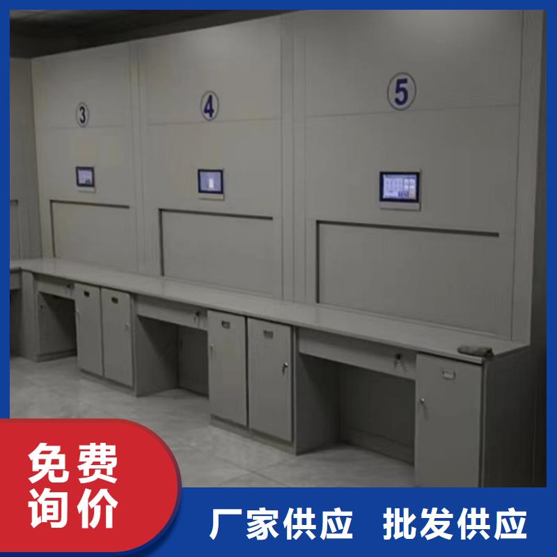 密集柜移动式密集柜供应采购