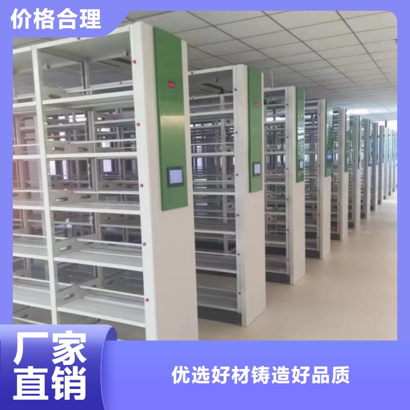 图纸定做创造辉煌【泽信】手电动密集架