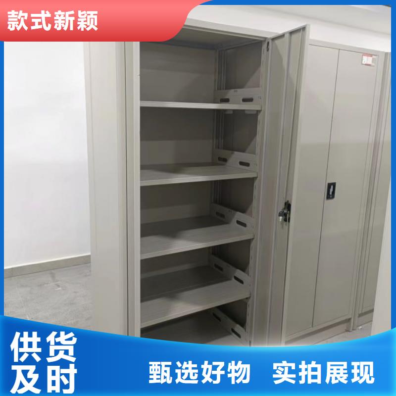 档案密集架-密集架移动柜专业生产团队