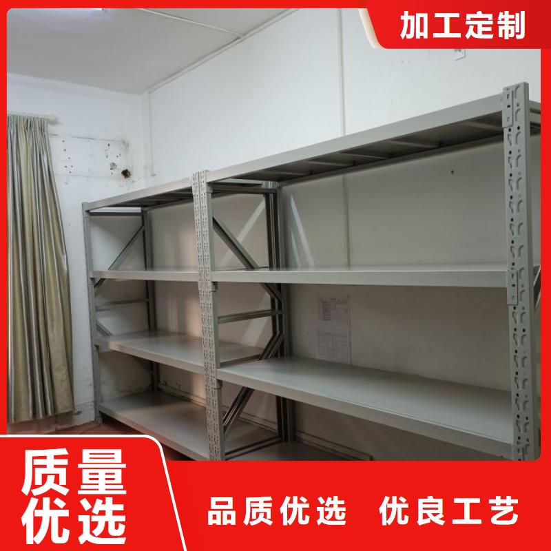 档案密集柜,手动凭证密集架实力厂商
