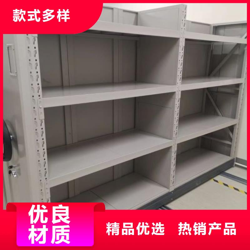 竭诚服务【泽信】档案馆手动密集柜
