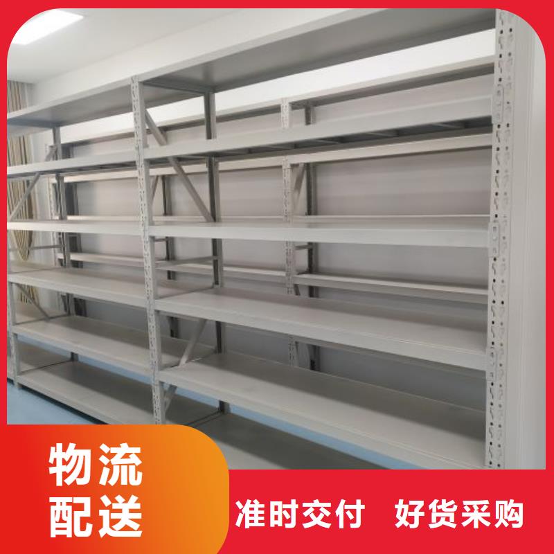 竭诚服务【泽信】档案馆手动密集柜