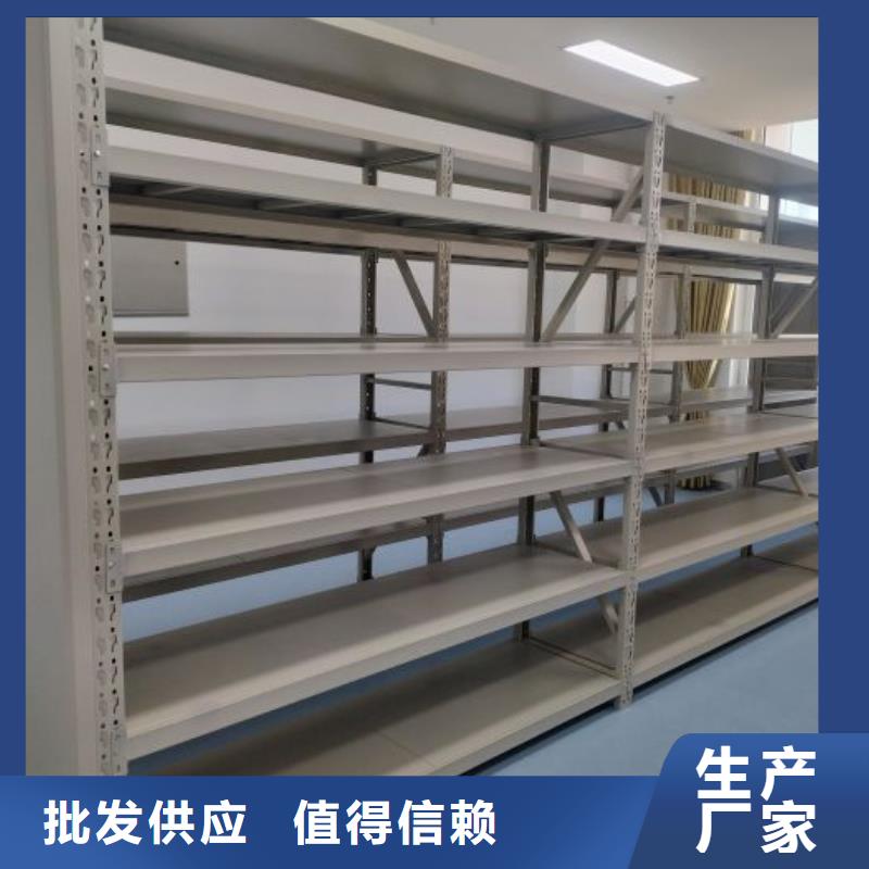 竭诚服务【泽信】档案馆手动密集柜