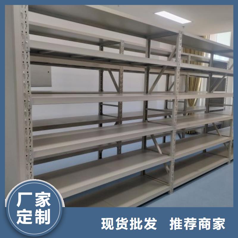 档案密集柜,手动凭证密集架实力厂商