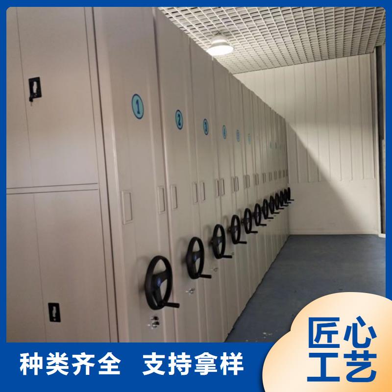 档案密集柜,手动凭证密集架实力厂商