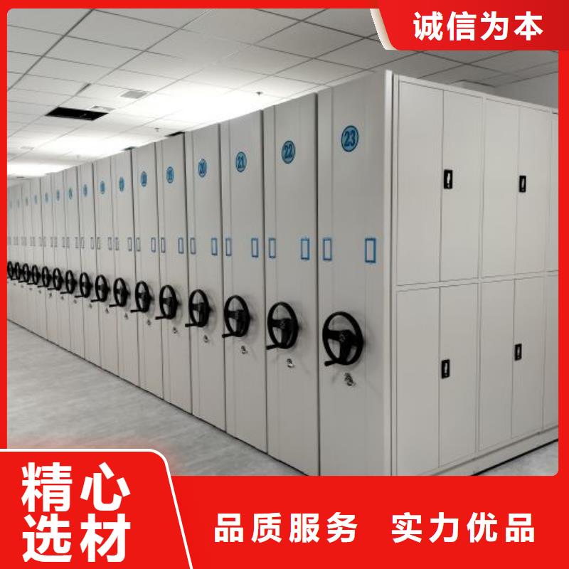 恭候莅临【泽信】密集资料铁皮柜