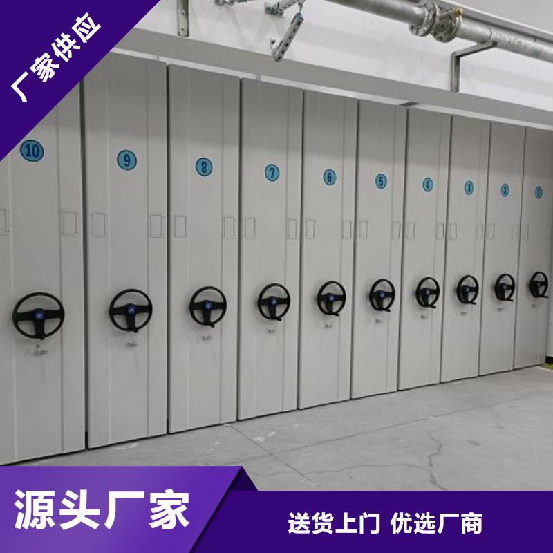 全心服务【泽信】橱式密集架