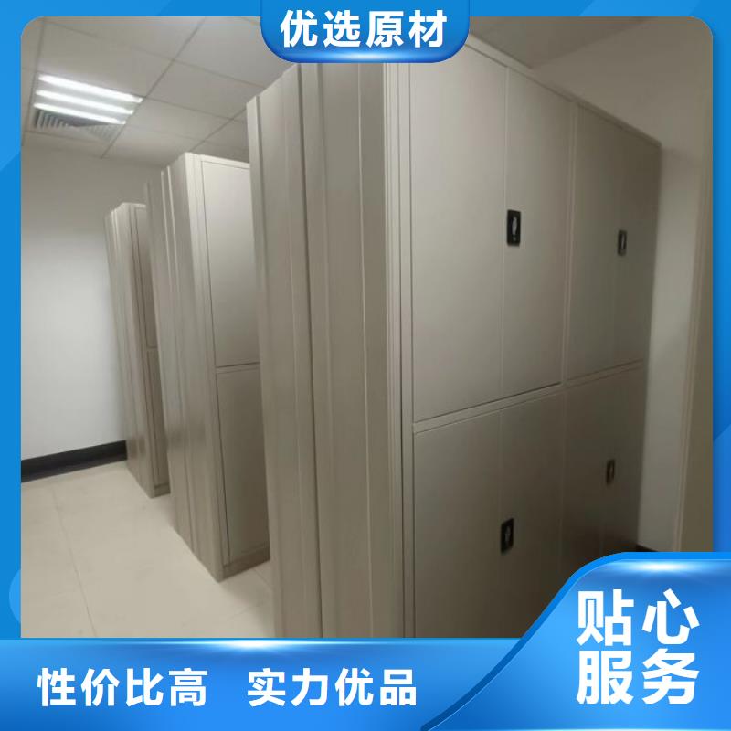 全心服务【泽信】橱式密集架