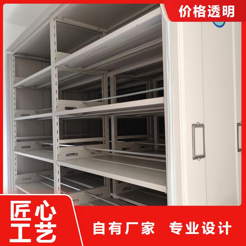 全心服务【泽信】橱式密集架