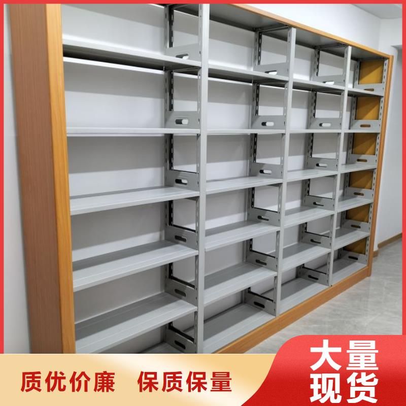 销售方法【泽信】活动式密集架