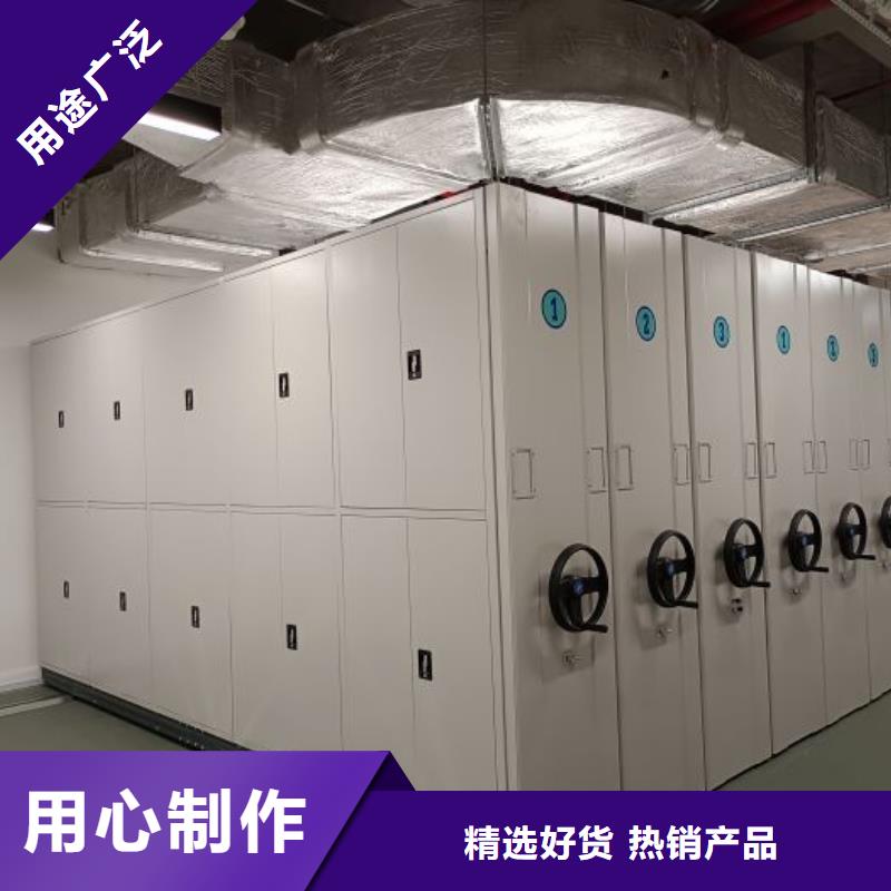 公司有哪些【泽信】智能密集架