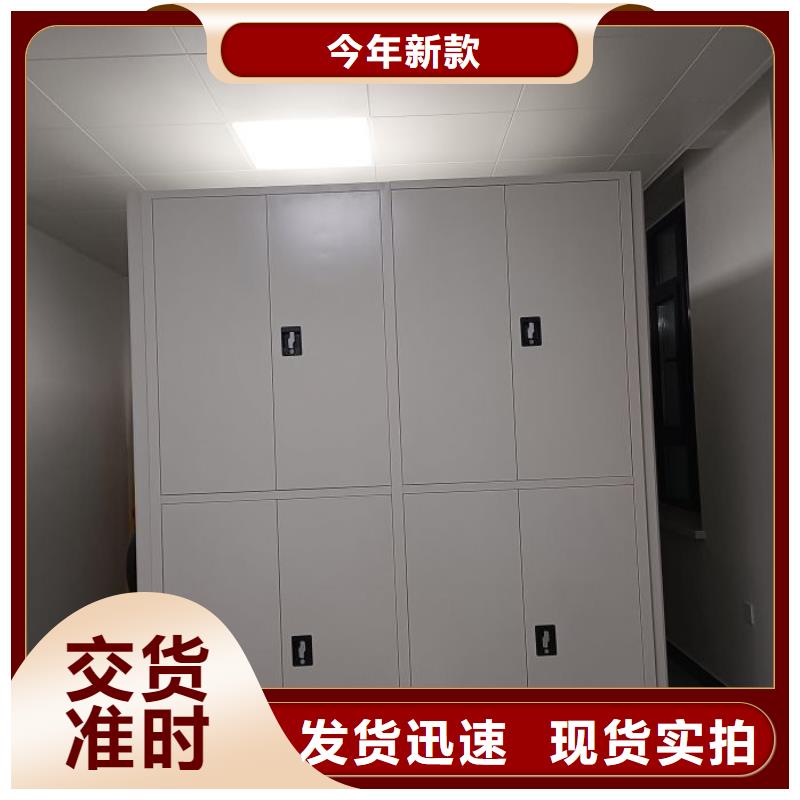 手动密集柜_档案室手摇密集架 货源稳定