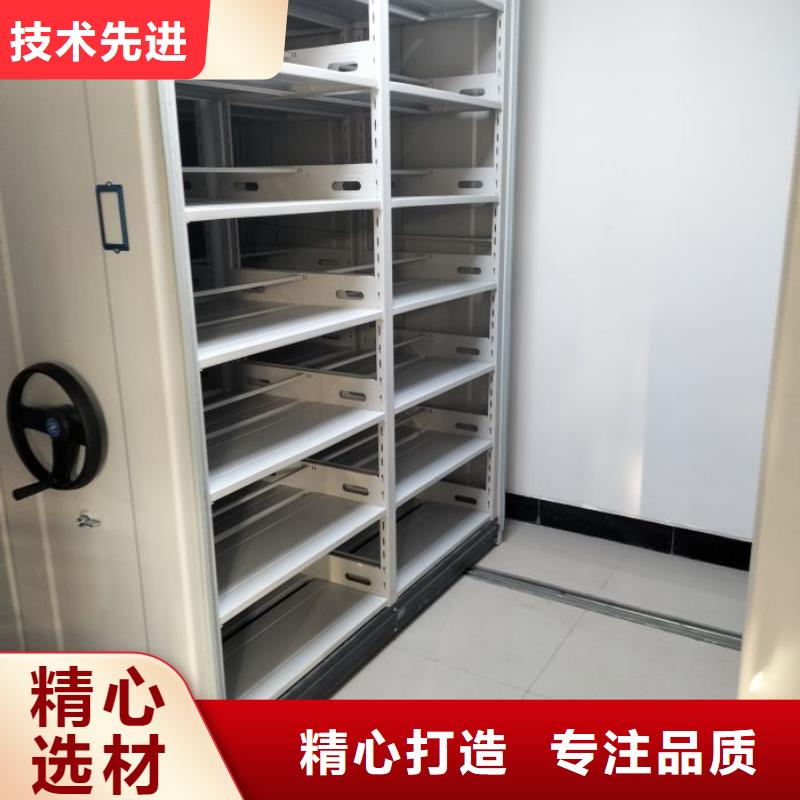 至诚服务【泽信】手摇式密集架