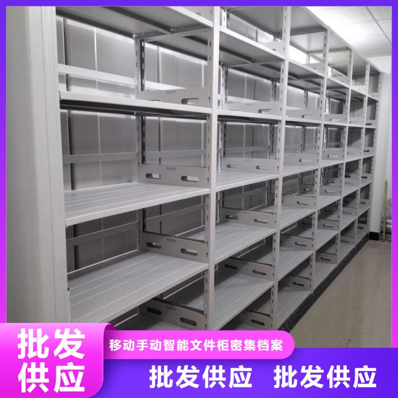 公司有哪些【泽信】智能密集架