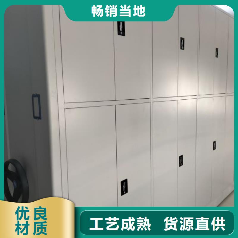 至诚服务【泽信】手摇式密集架