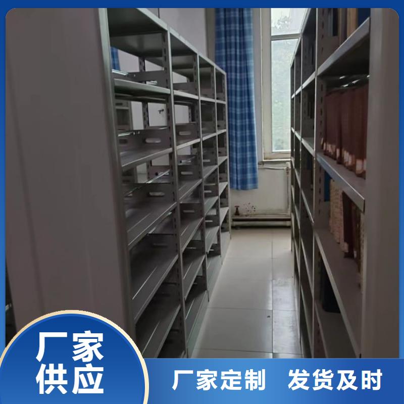 至诚服务【泽信】手摇式密集架