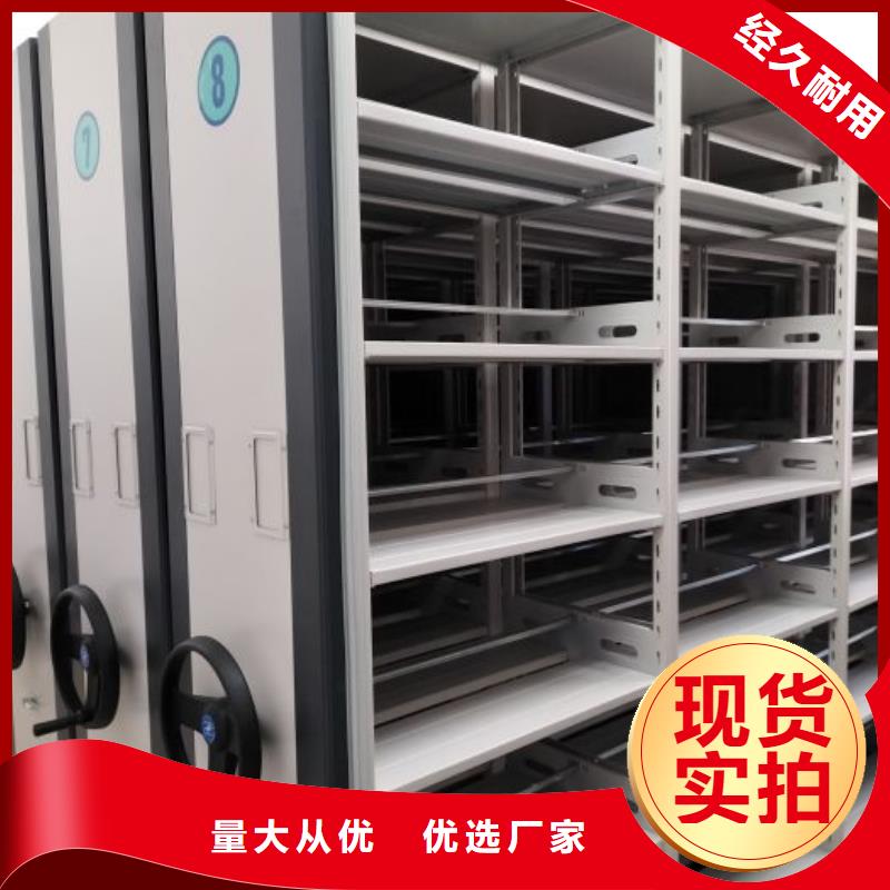 深耕市场【泽信】不锈钢密集柜