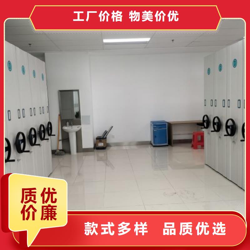 深耕市场【泽信】不锈钢密集柜