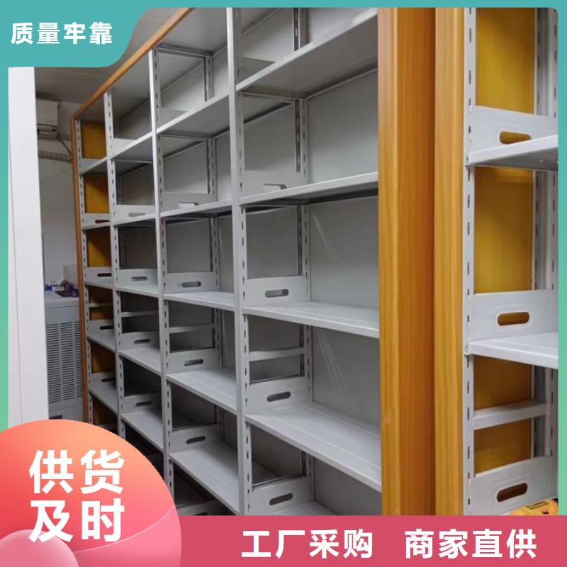 深耕市场【泽信】不锈钢密集柜