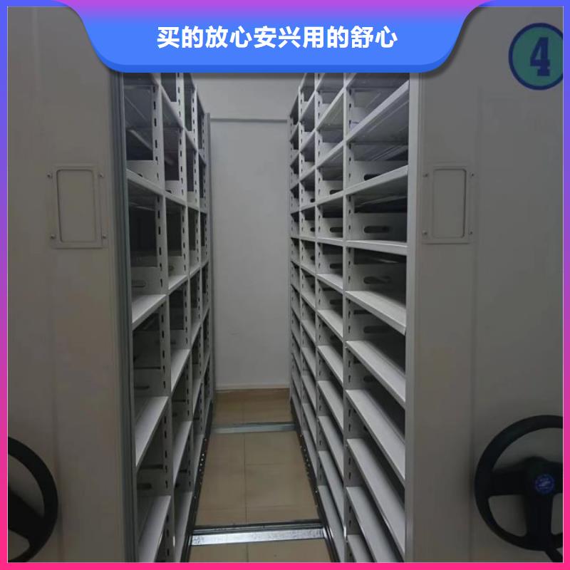 深耕市场【泽信】不锈钢密集柜