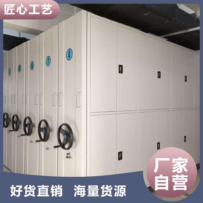 深耕市场【泽信】不锈钢密集柜