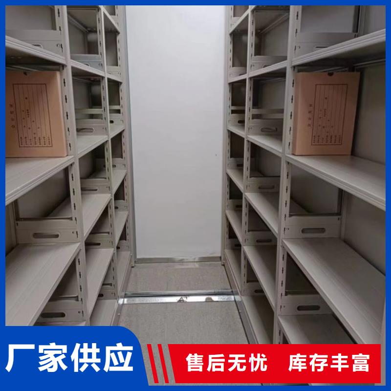 深耕市场【泽信】不锈钢密集柜