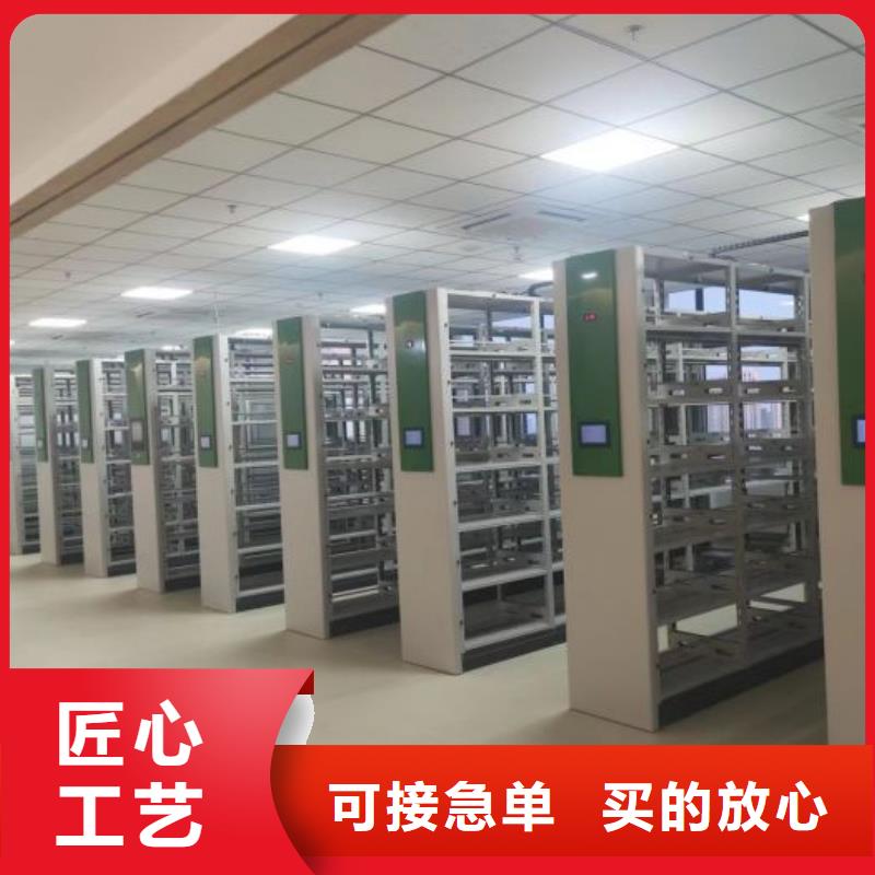 深耕市场【泽信】不锈钢密集柜