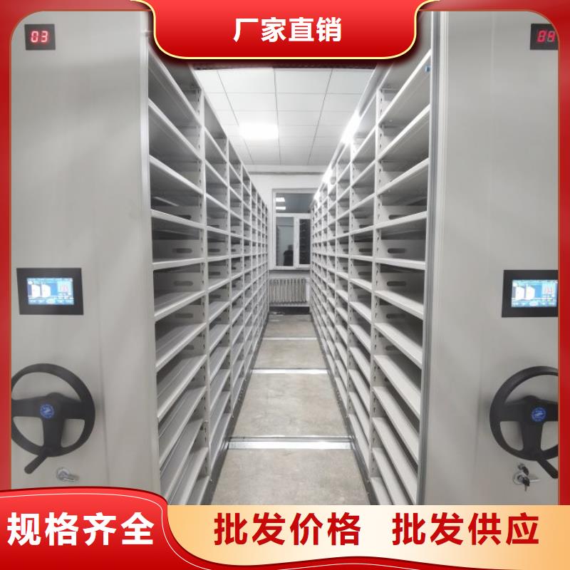 创造求实【泽信】单组档案架