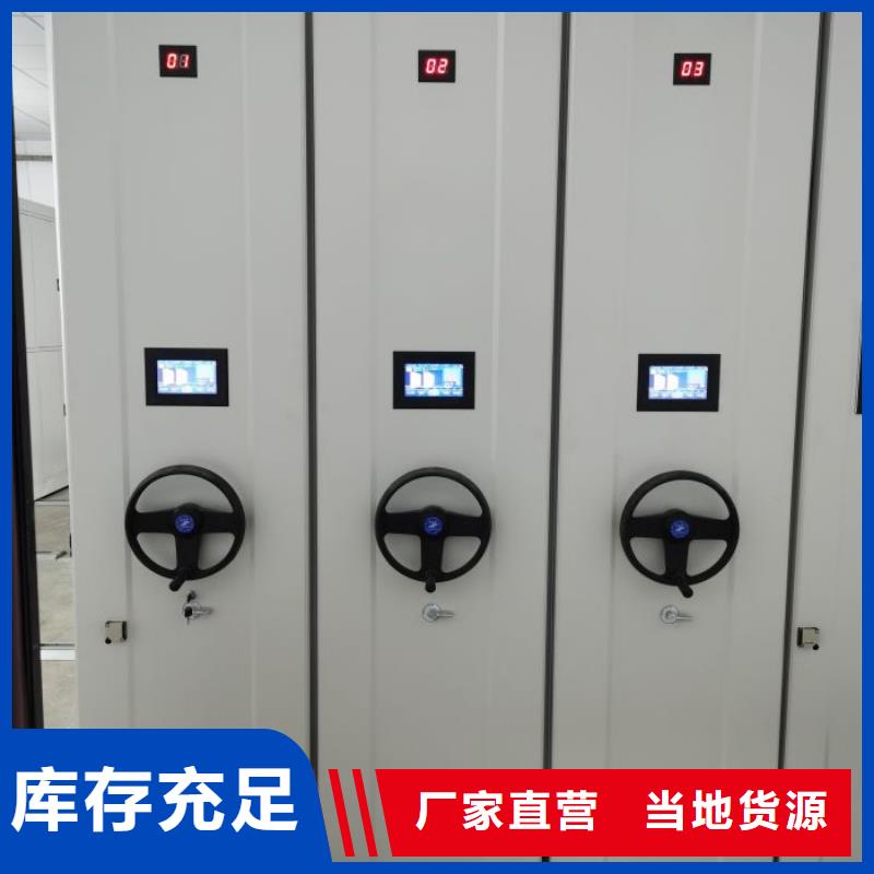 怎么代理【泽信】手动档案柜