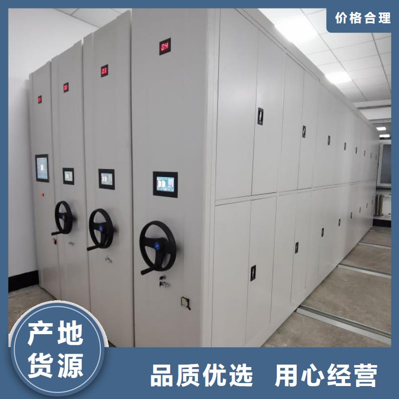 创造求实【泽信】单组档案架