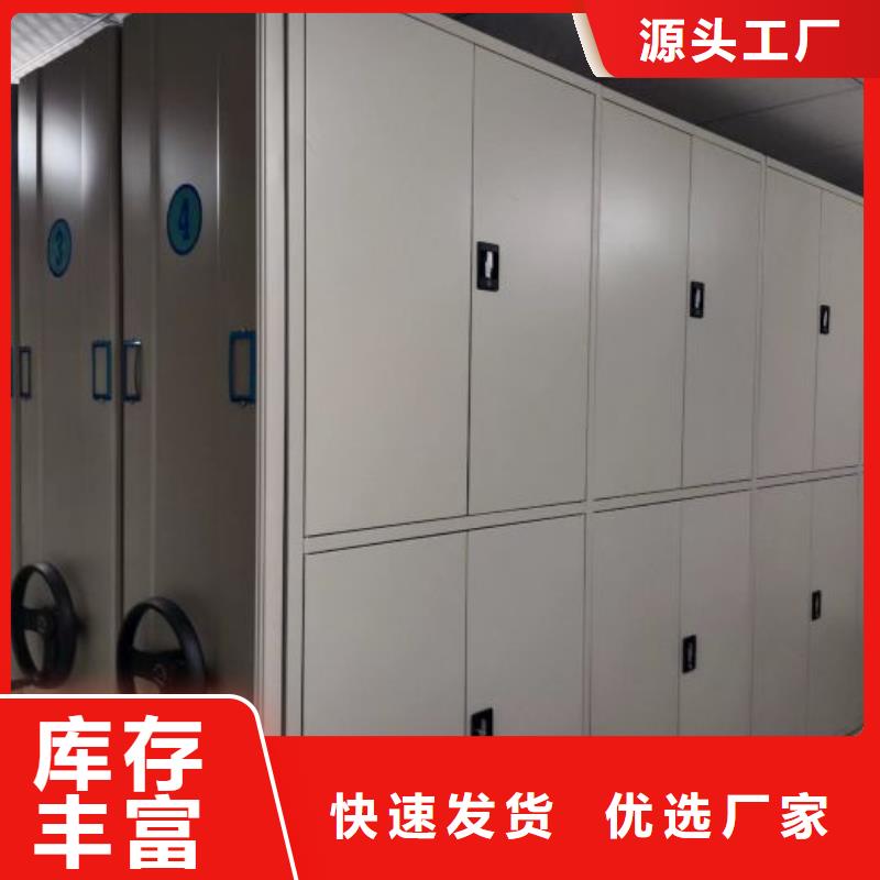 怎么代理【泽信】手动档案柜