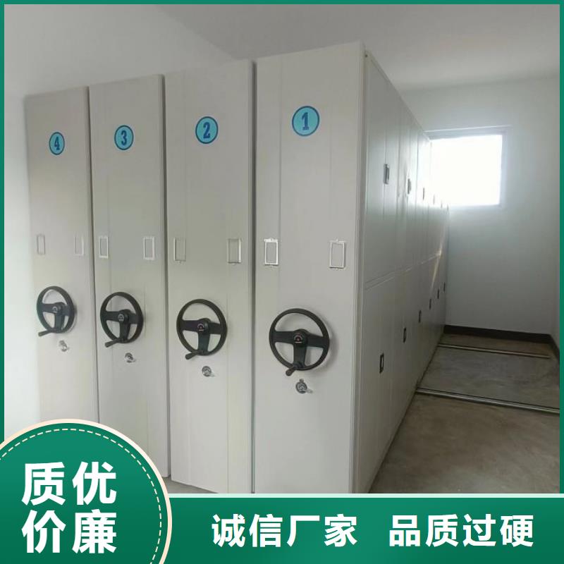 实力工厂【泽信】智能回转档案柜