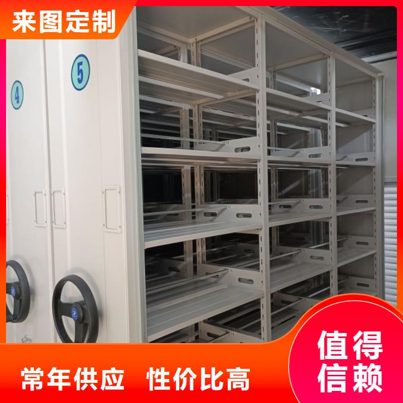 实力工厂【泽信】智能回转档案柜