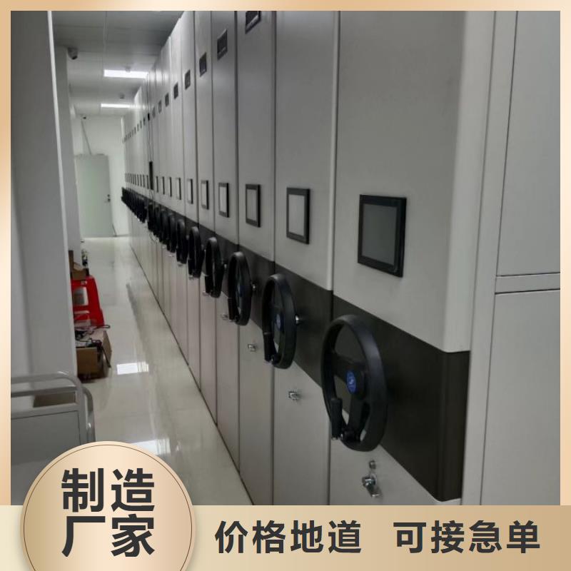 怎么代理【泽信】手动档案柜