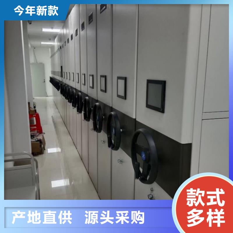 实力工厂【泽信】智能回转档案柜