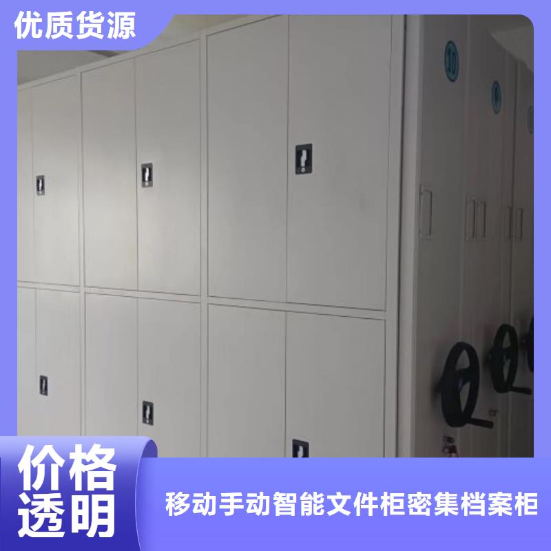 怎么代理【泽信】手动档案柜