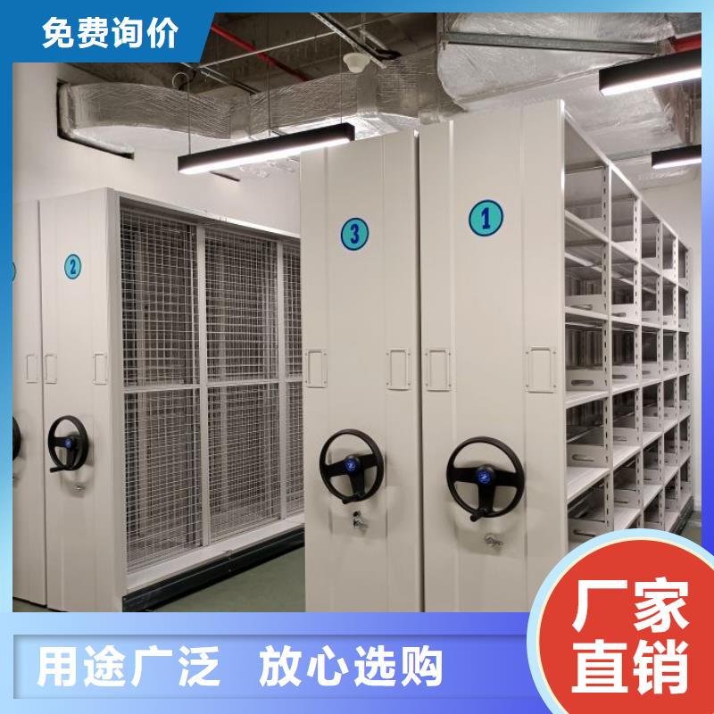 怎么代理【泽信】手动档案柜