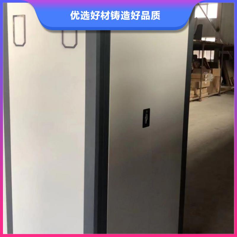 谢谢惠顾【泽信】方向盘型密集柜