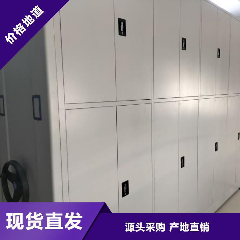 欢迎洽谈【泽信】钢制手动密集柜