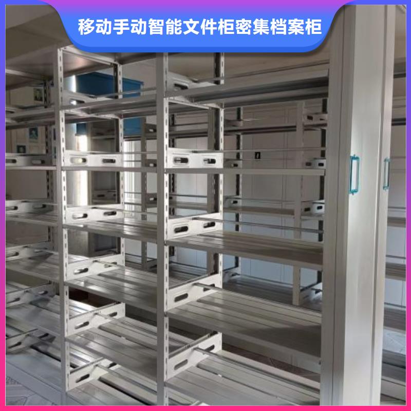 总经销【泽信】档案室活动密集柜