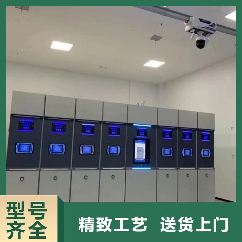 服务到家【泽信】万宁市财务档案密集架